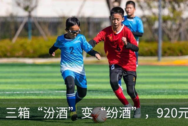 三箱“汾酒”变“纷酒”，920元打了水漂？警方：不满足立案条件