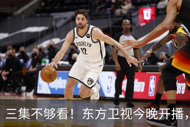 三集不够看！东方卫视今晚开播，这部民国悬疑剧凭什么封神？