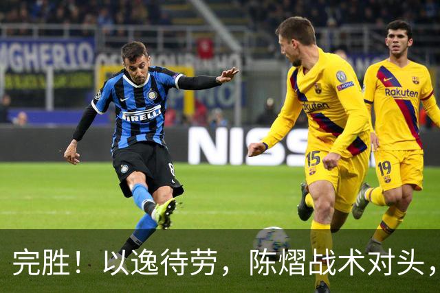 完胜！以逸待劳，陈熠战术对头，3-0横扫张本美和，斩获亚锦赛女单冠军
