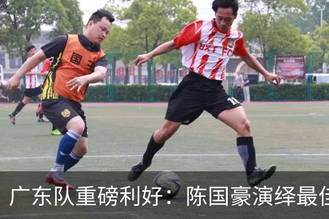广东队重磅利好：陈国豪演绎最佳赛季，徐杰或成交易筹码？