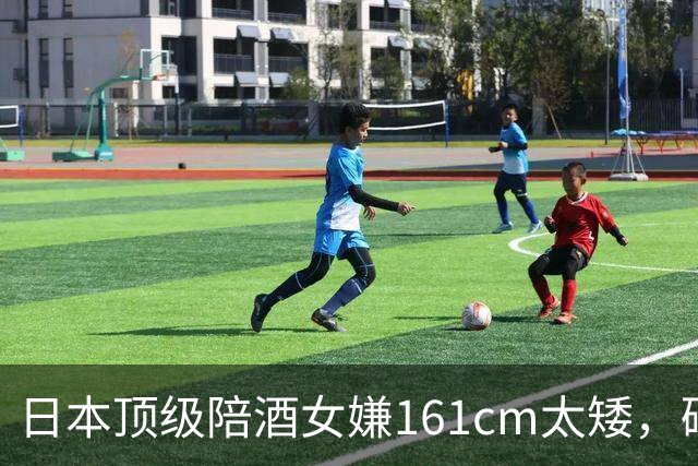 日本顶级陪酒女嫌161cm太矮，砸钱断骨增高！术后全网公开长高进度，给网友看傻了…