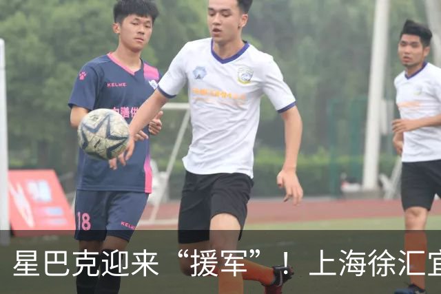 星巴克迎来“援军”！上海徐汇宜家出台新规：不消费不能落座休息，网友喊话肯德基麦当劳跟进整改