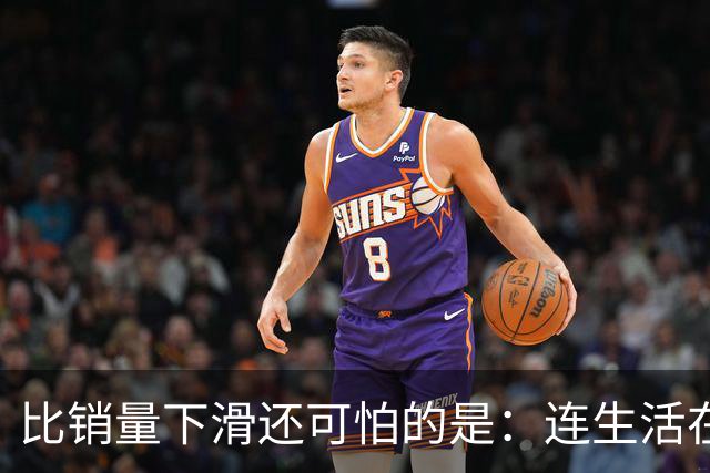 比销量下滑还可怕的是：连生活在县城的居民，都开始抛弃了油车？